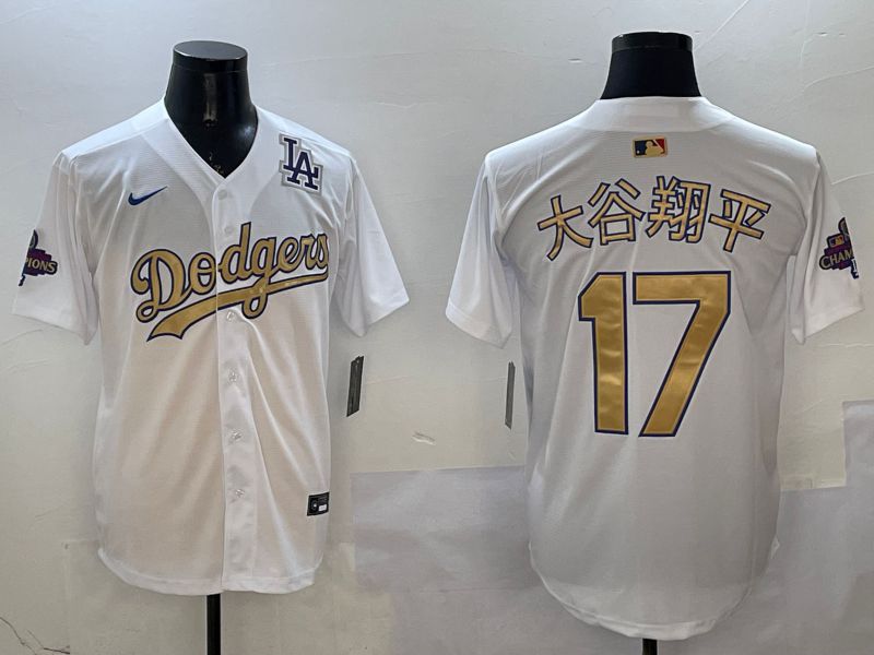 Men Los Angeles Dodgers #17 Ohtani White Champion gold character 2025 Nike MLB Jersey style 15